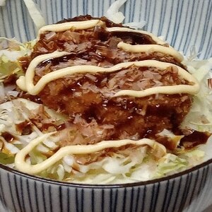 和風　コロッケ丼